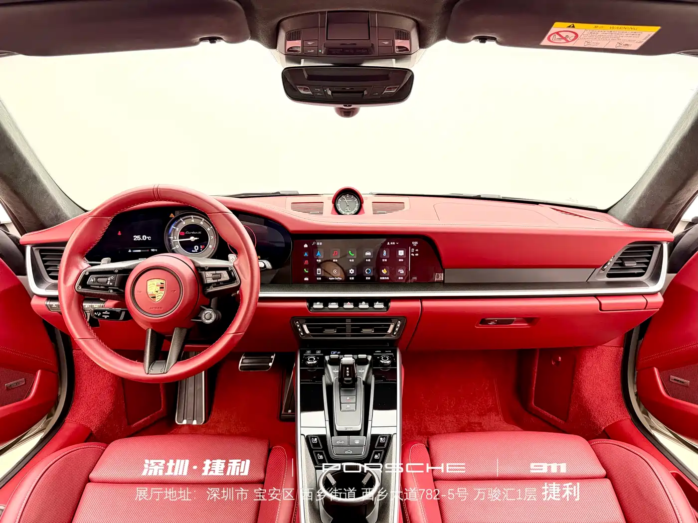 Porsche 911 2023 Turbo S 3.7T фото 14