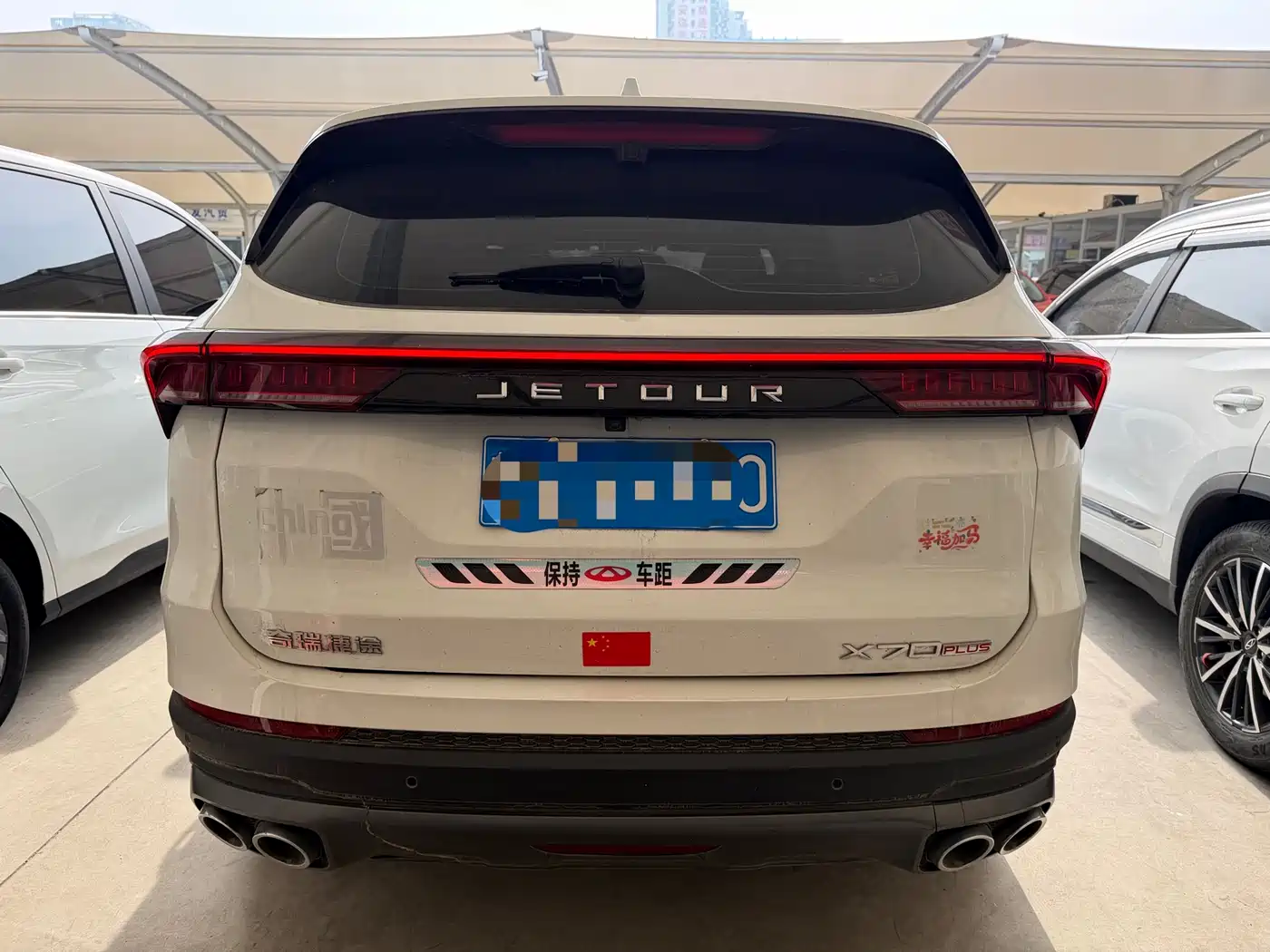 JIETU X70 PLUS