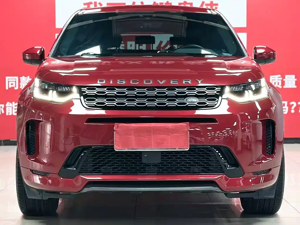 Фото 2 - Land Rover Discovery Sport