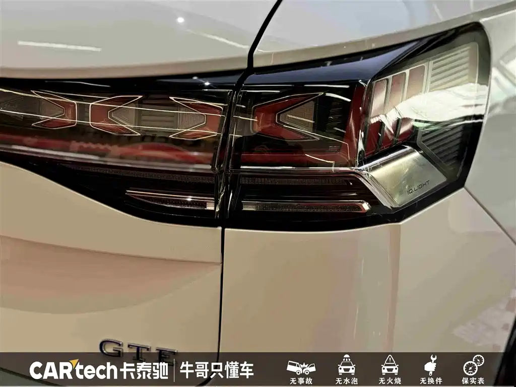 VOLKSWAGEN TANYUE GTE PLUG IN HYBRID