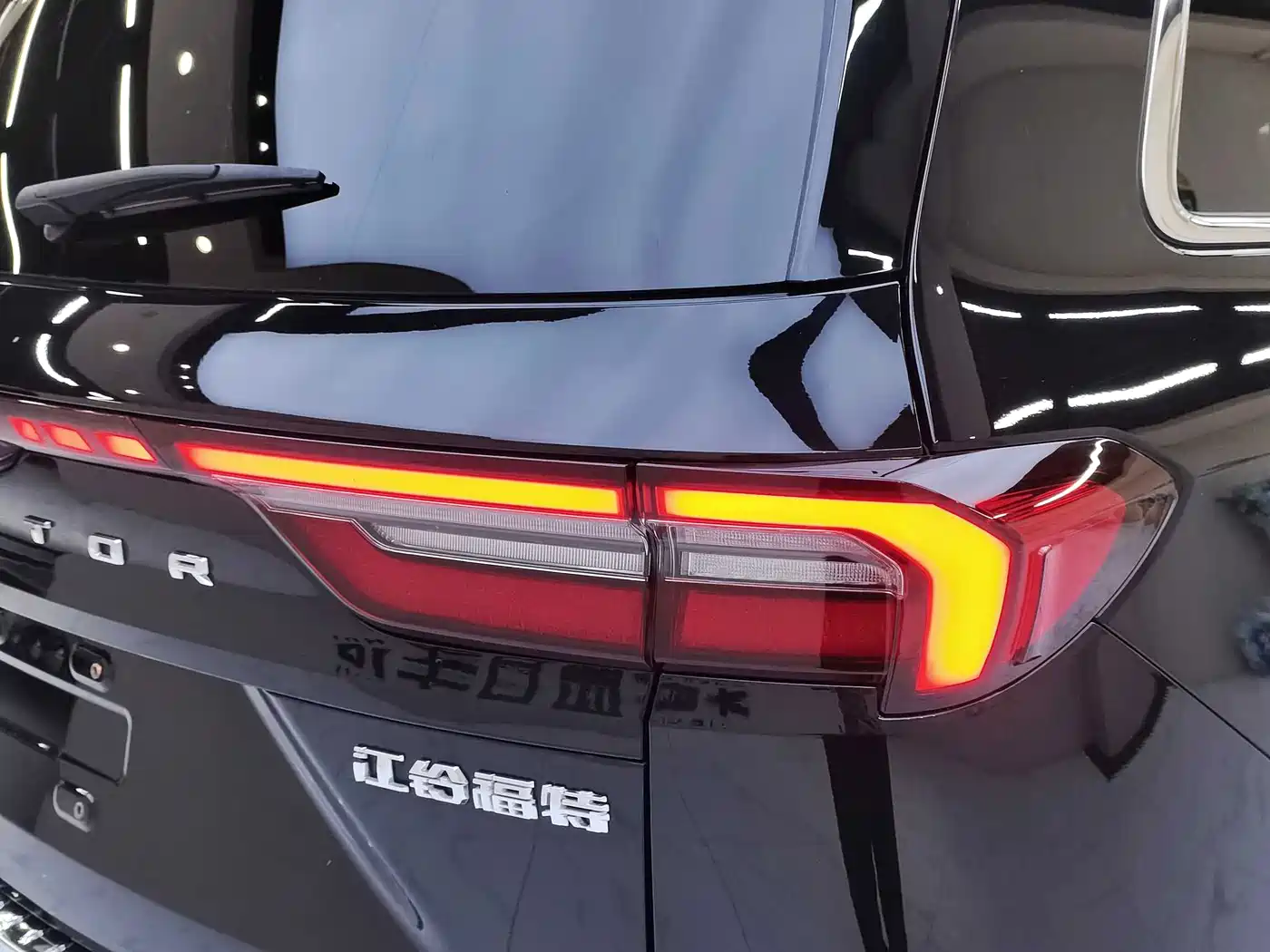 Ford Territory 2023 2023 EcoBoost 225 Premium 7-Seater (2/2/3)