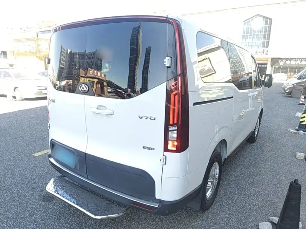 Maxus Xintu V70 2024 2023 Model 2.0T Elite Manual Short Wheelbase Low Roof 5/6 Seats (125Ps)