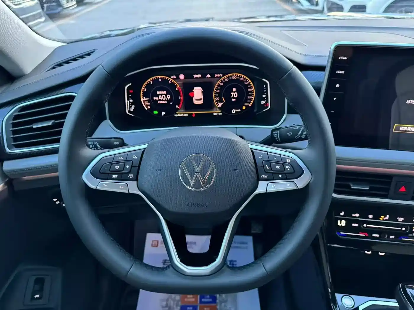 Volkswagen Tayron 2024 300TSI 2WD Luxury Plus Advanced фото 8