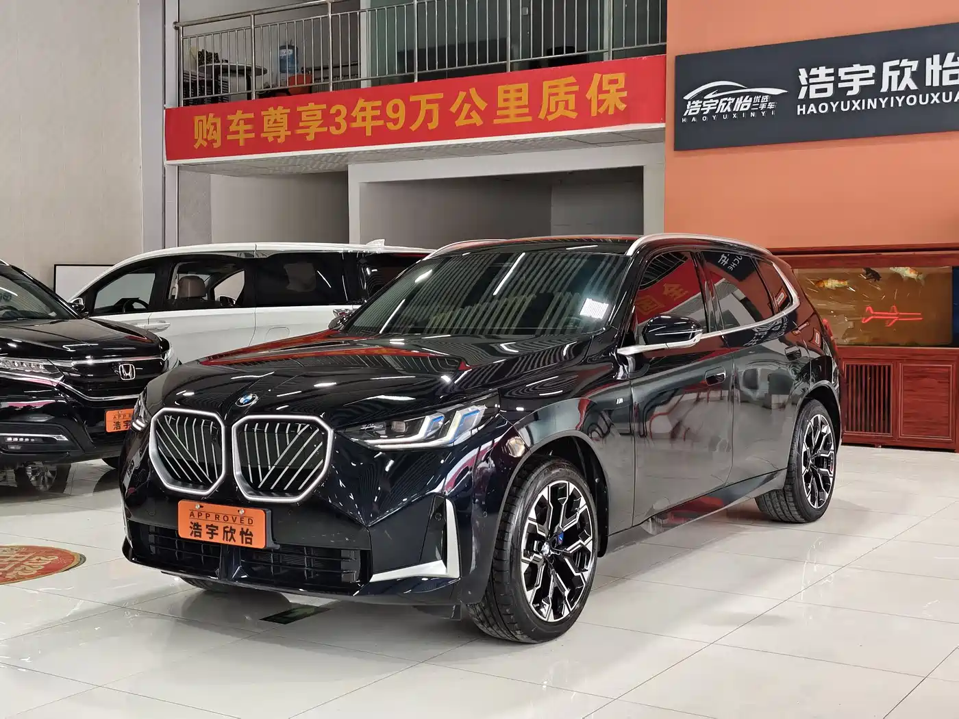 BMW X3 2025 xDrive30L Premium Model M Sport Black Package