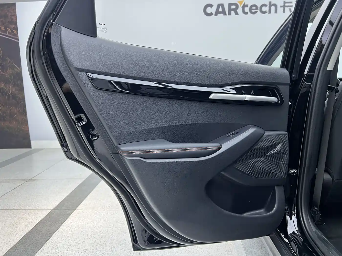 Kia Seltos 2023 1.5L CVT Luxury Edition фото 21
