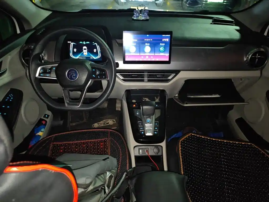 BYD Yuan Pro 2021 2021 401KM Luxury Model