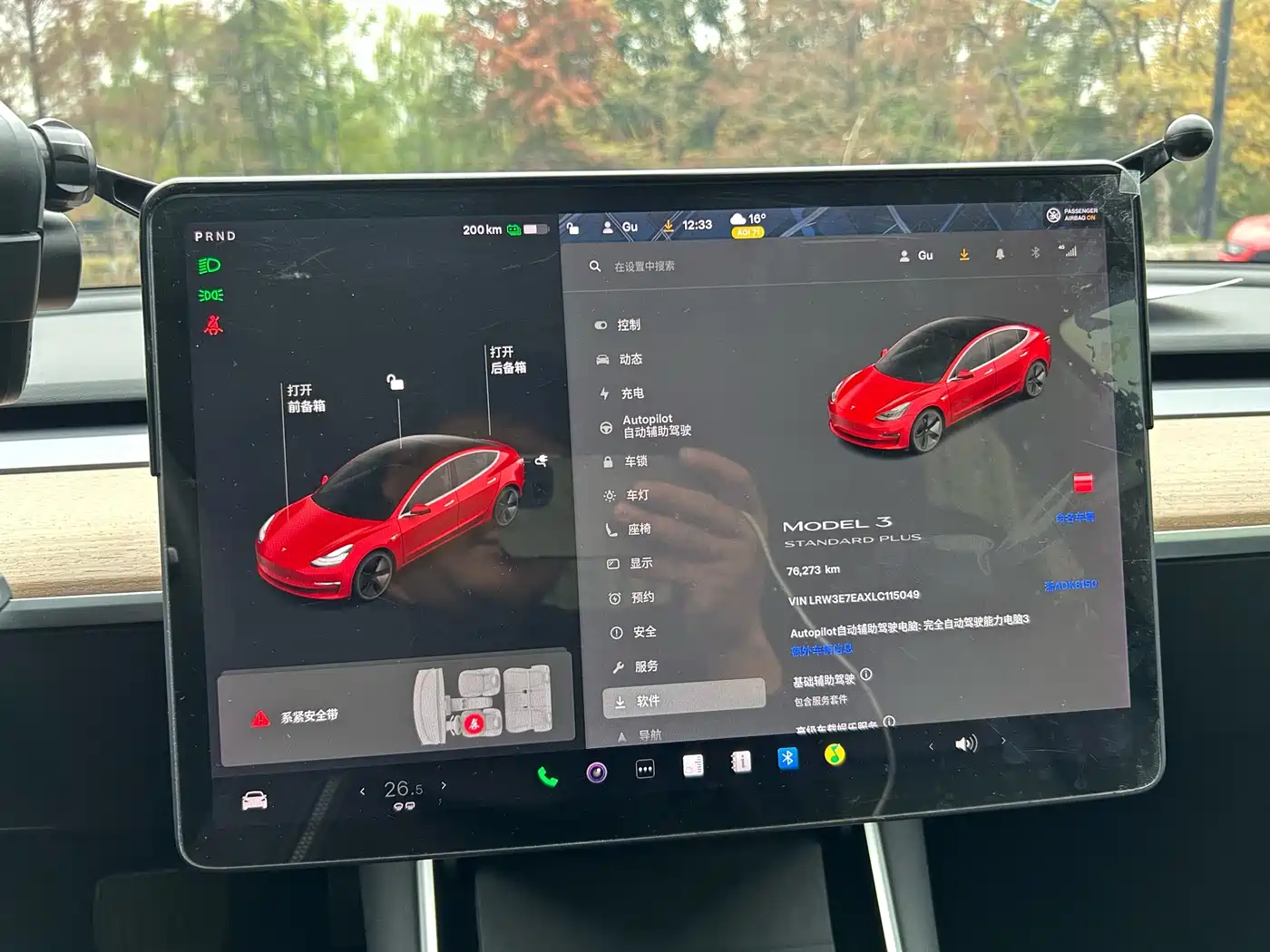 TESLA MODEL 3