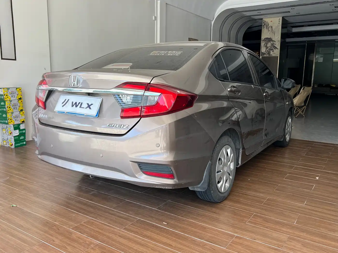 Honda Greiz 2017 2016 1.5L CVT Classic Edition