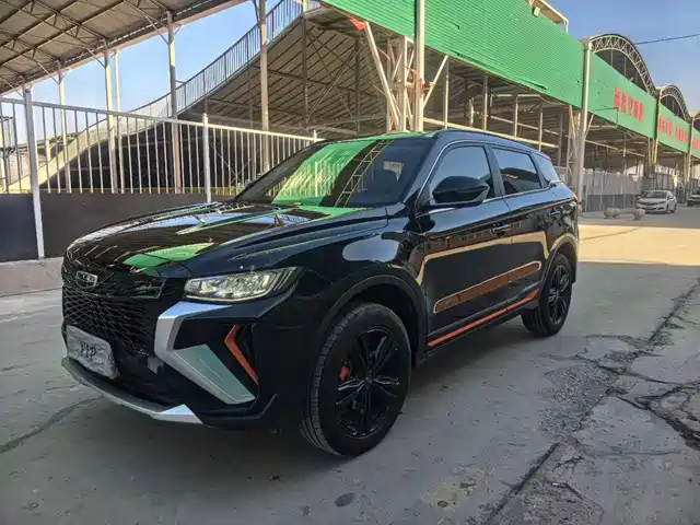 GEELY AUTOMOBILE BOYUE