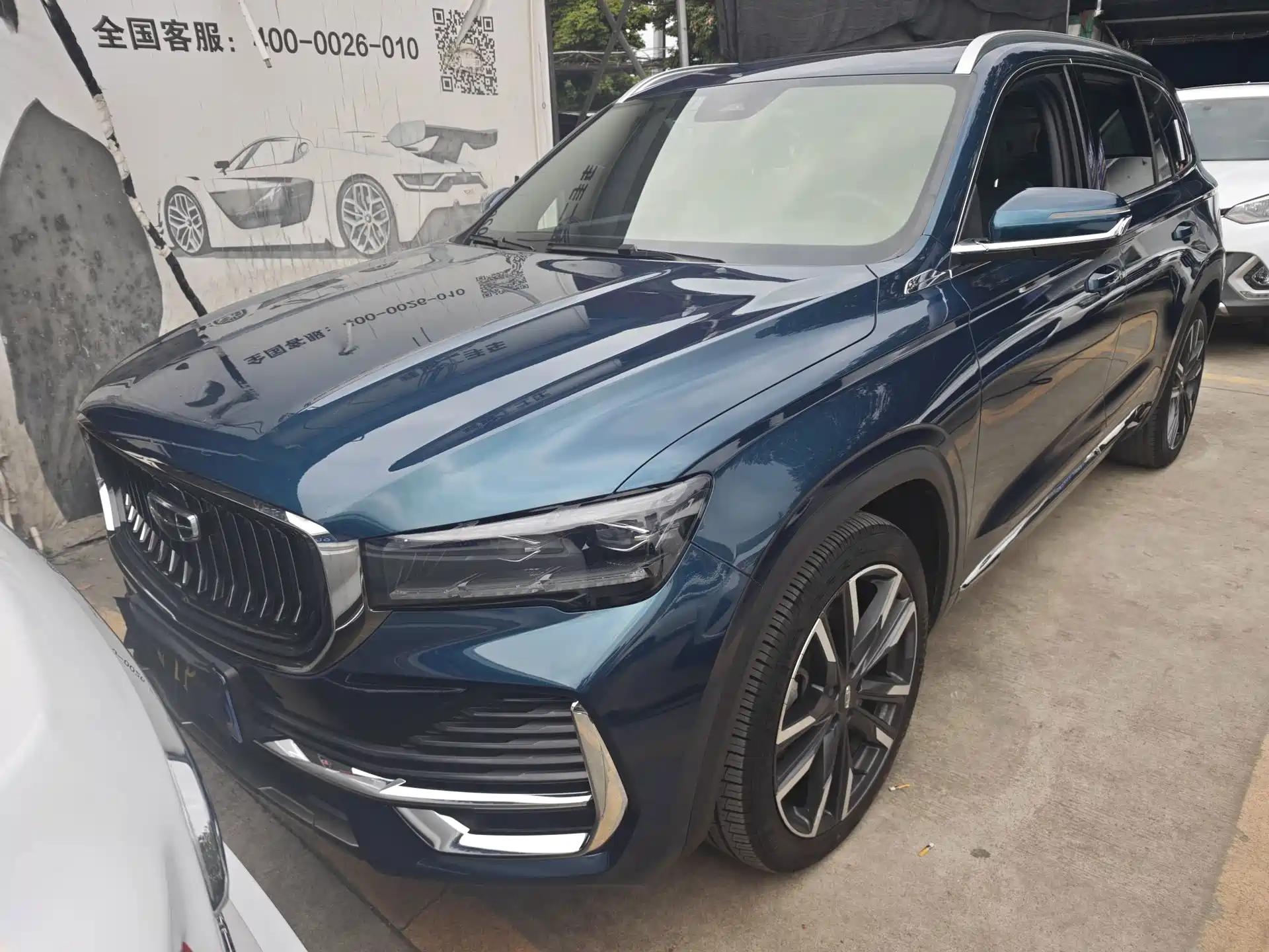 Фото 1 - Geely Monjaro