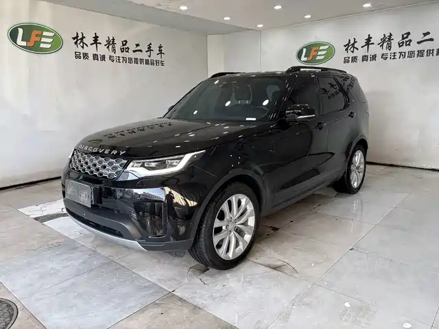 Land Rover Discovery 2024