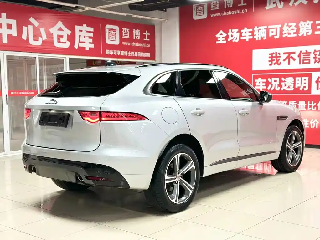 Фото 6 - Jaguar F-PACE