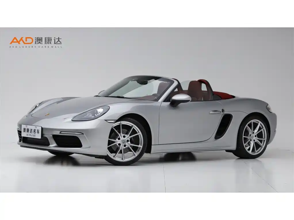 Porsche 718 2023 Boxster Style Edition 2.0T