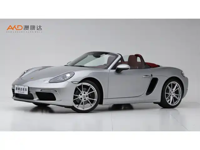Porsche 718 2023 Boxster Style Edition 2.0T