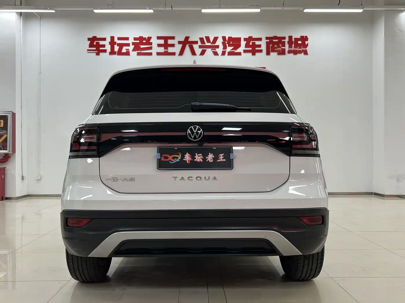 VOLKSWAGEN EXPLORING THE SHADOW