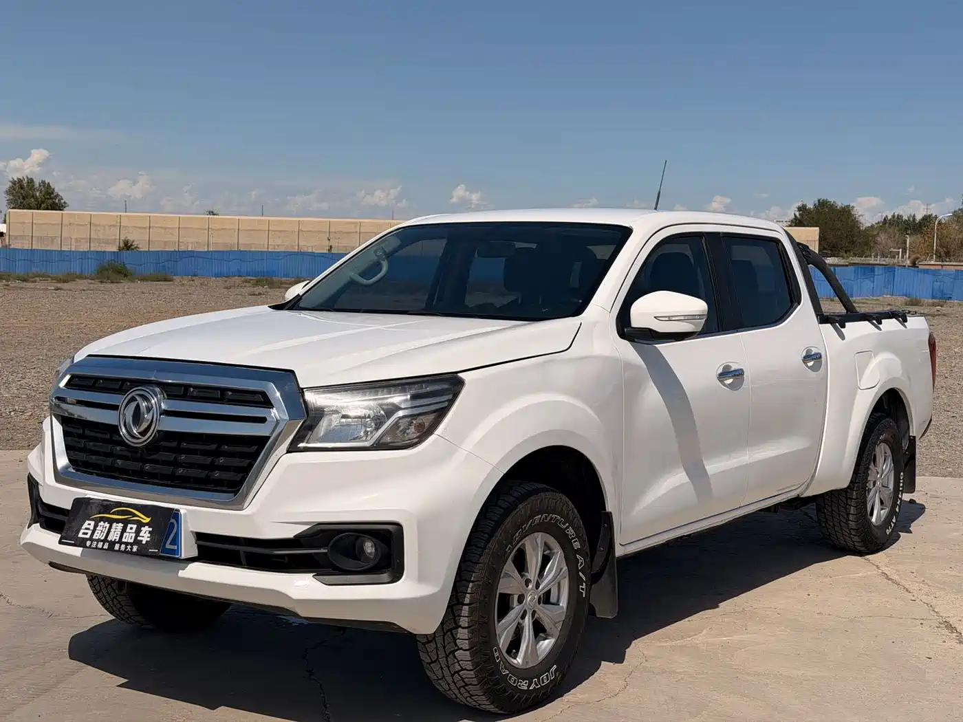 Dongfeng Rich 6 2022 2021 Model 2.3T Manual 2WD Diesel Standard Flat Long Cargo Box M9T