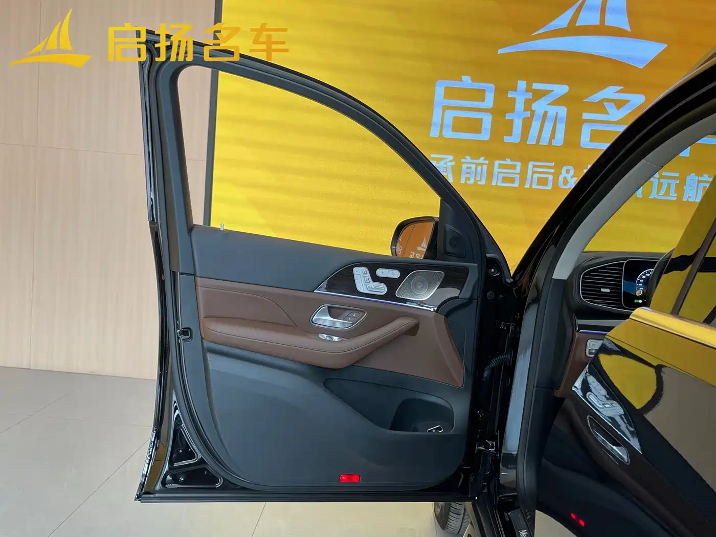 Mercedes-Benz GLE 2024 GLE 350 4MATIC Fashion фото 5