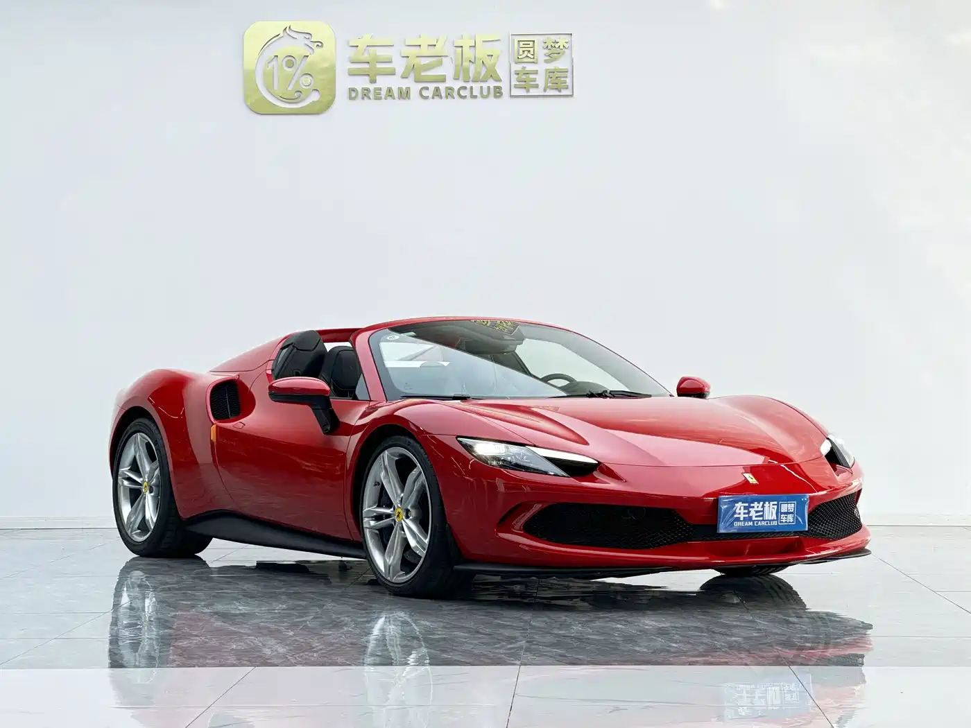 Ferrari 296 2026 2022 3.0T V6 GTS