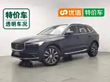 Photo 1 - Volvo XC60