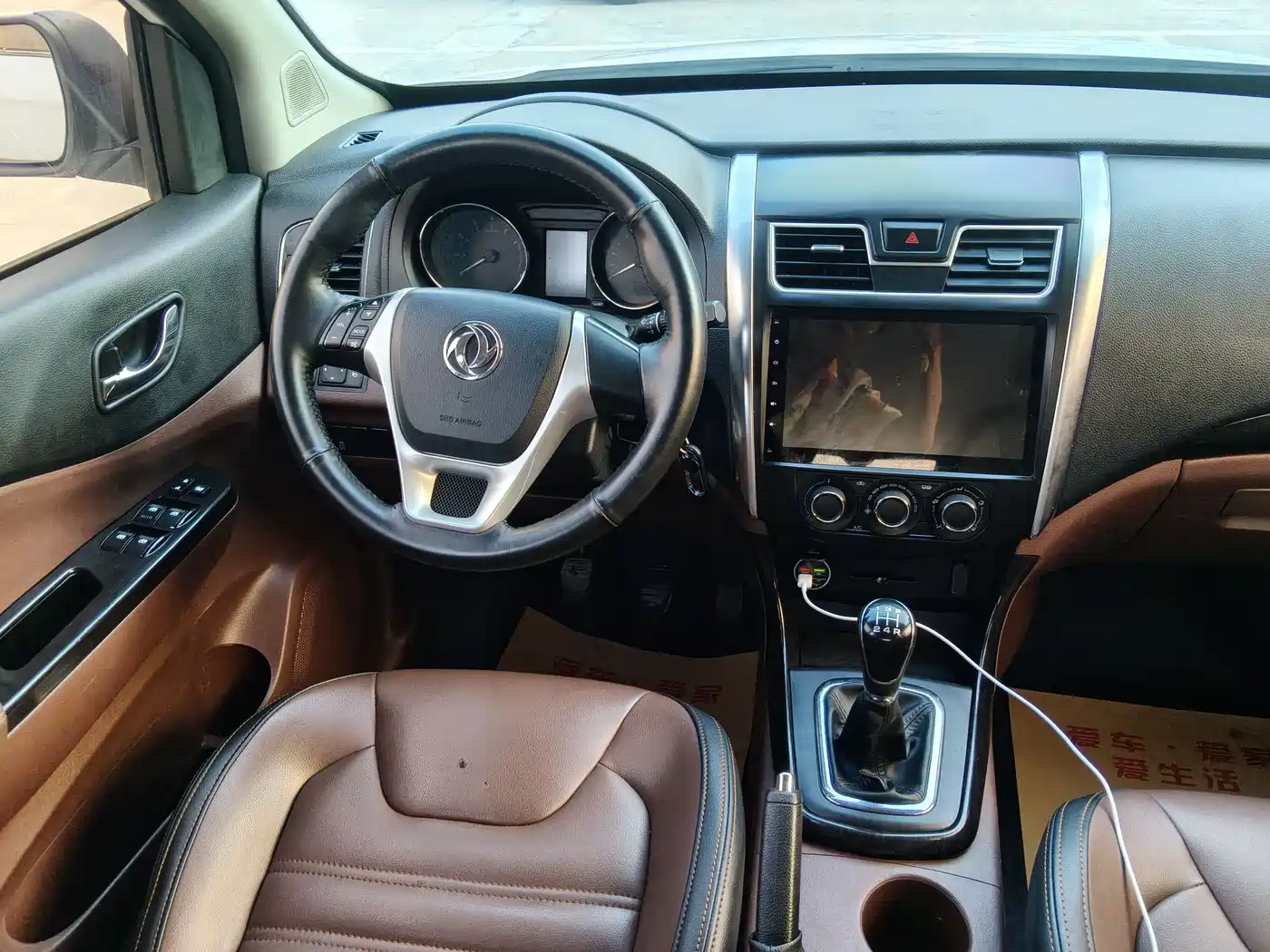 Dongfeng Fengxing Fengxing SX6 2016 2016 1.6L Manual Luxury