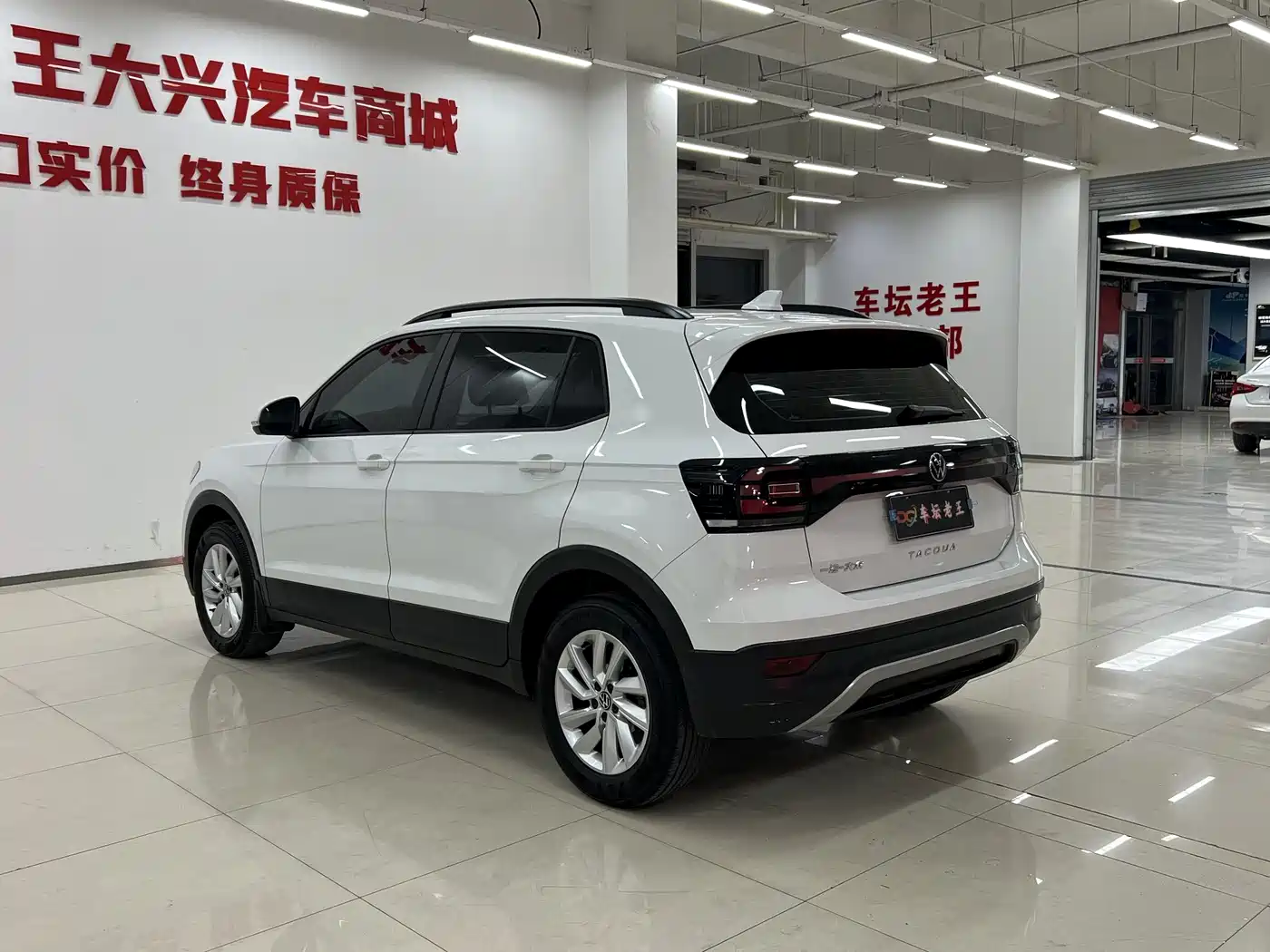 VOLKSWAGEN EXPLORING THE SHADOW