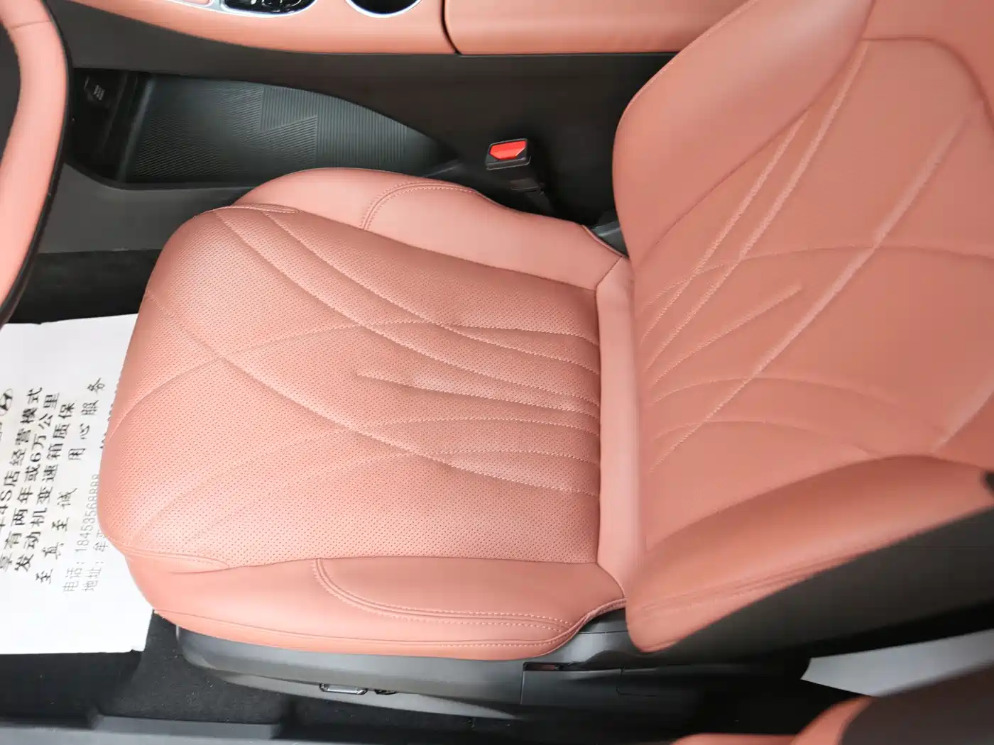 GEELY GALAXY GALAXY L6