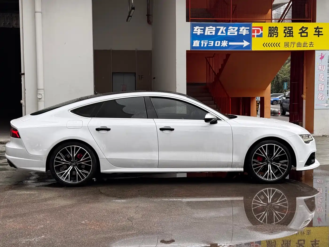 Audi A7 2016 50 TFSI quattro Comfort фото 7