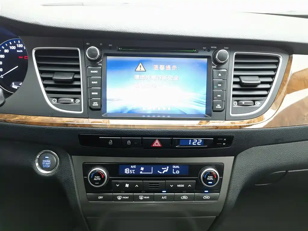 Hyundai Mistra 2014 1.8L Auto Premium DLX фото 12