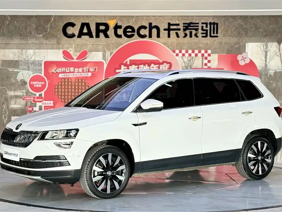 Škoda Karoq 2021 TSI280 Luxury Edition