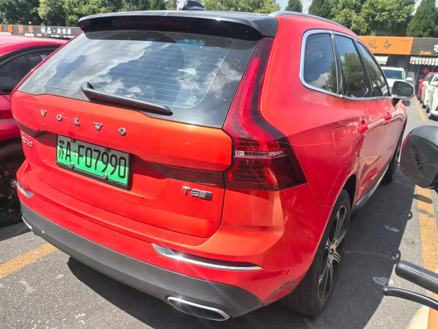 Volvo XC60 Plug-in Hybrid 2019 2019 T8 E-Drive Hybrid Zhi Zun Luxury Edition China V