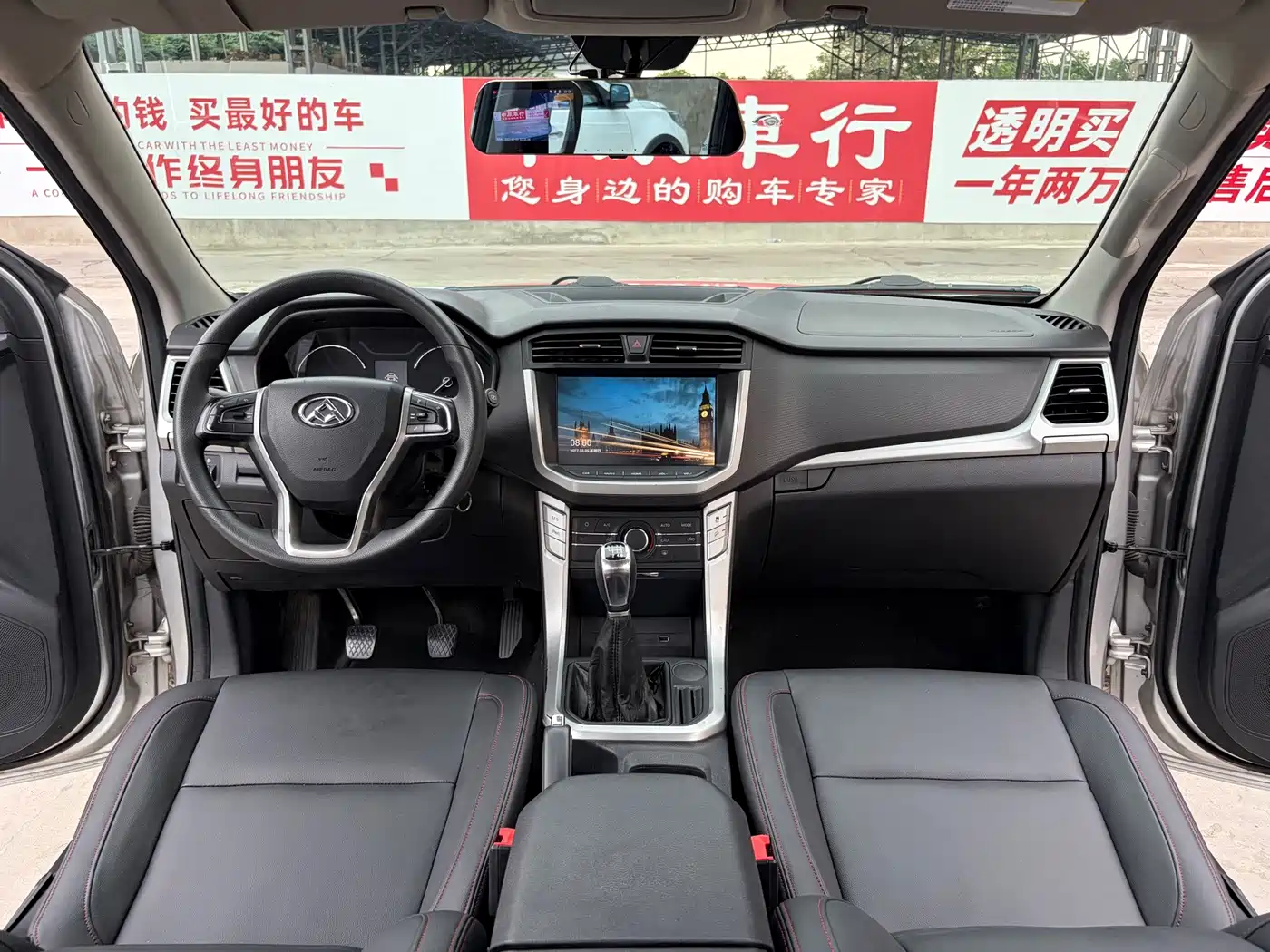 SAIC Maxus Maxus T60 2018 2017 2.8T Diesel Manual 2WD High Chassis Comfort Standard Cab China V
