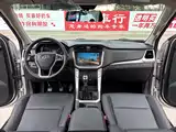 Фото 9 - Maxus Maxus T60