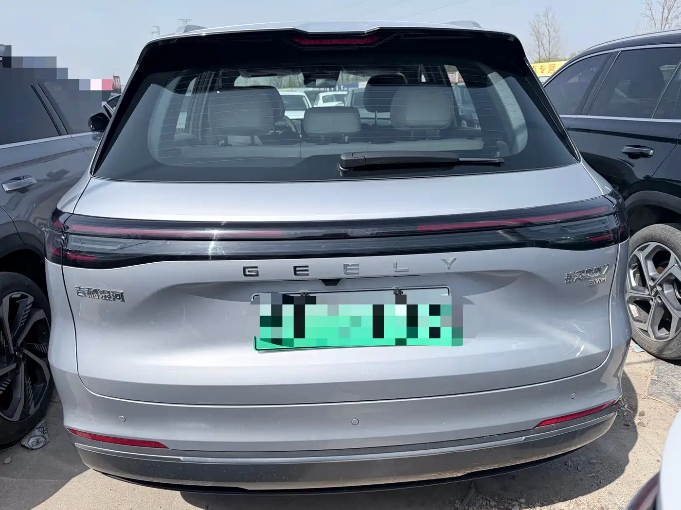 GEELY GALAXY GALAXY STARSHIP 7 EM I