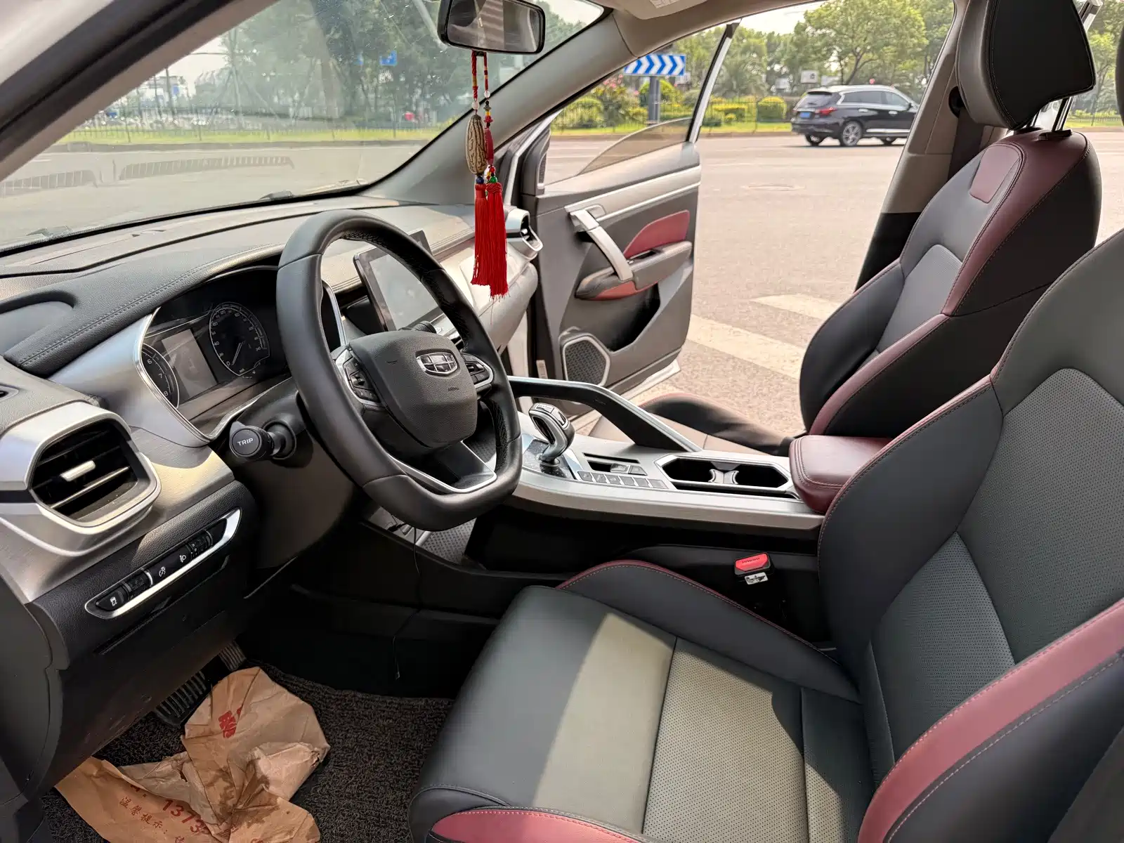 Photo 15 - Geely Coolray