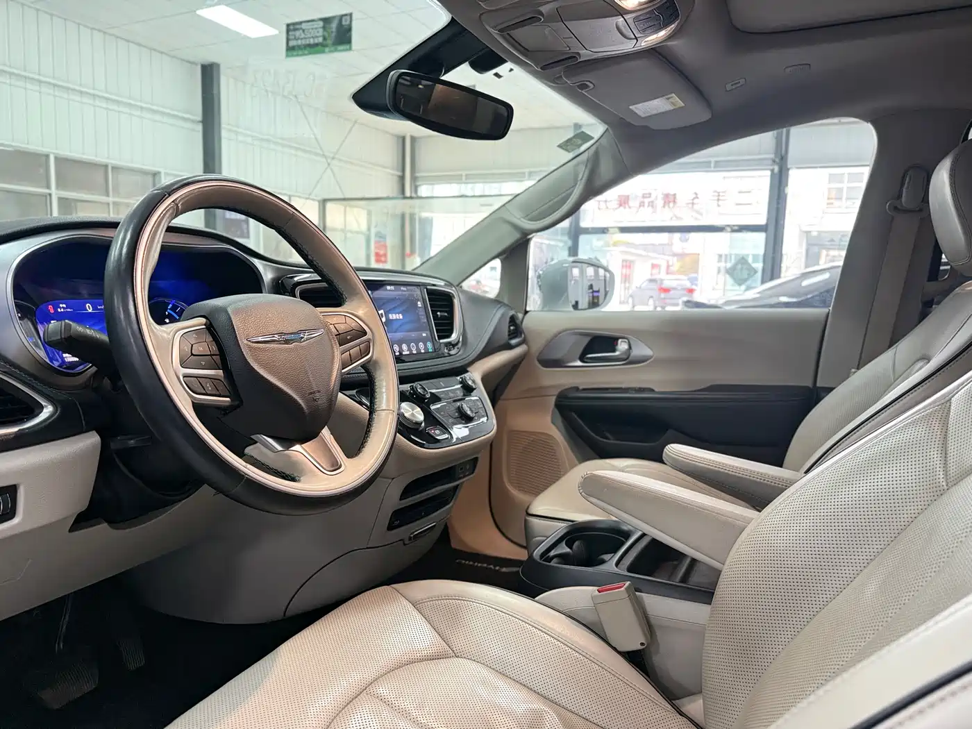 CHRYSLER DAJIALONG PHEV