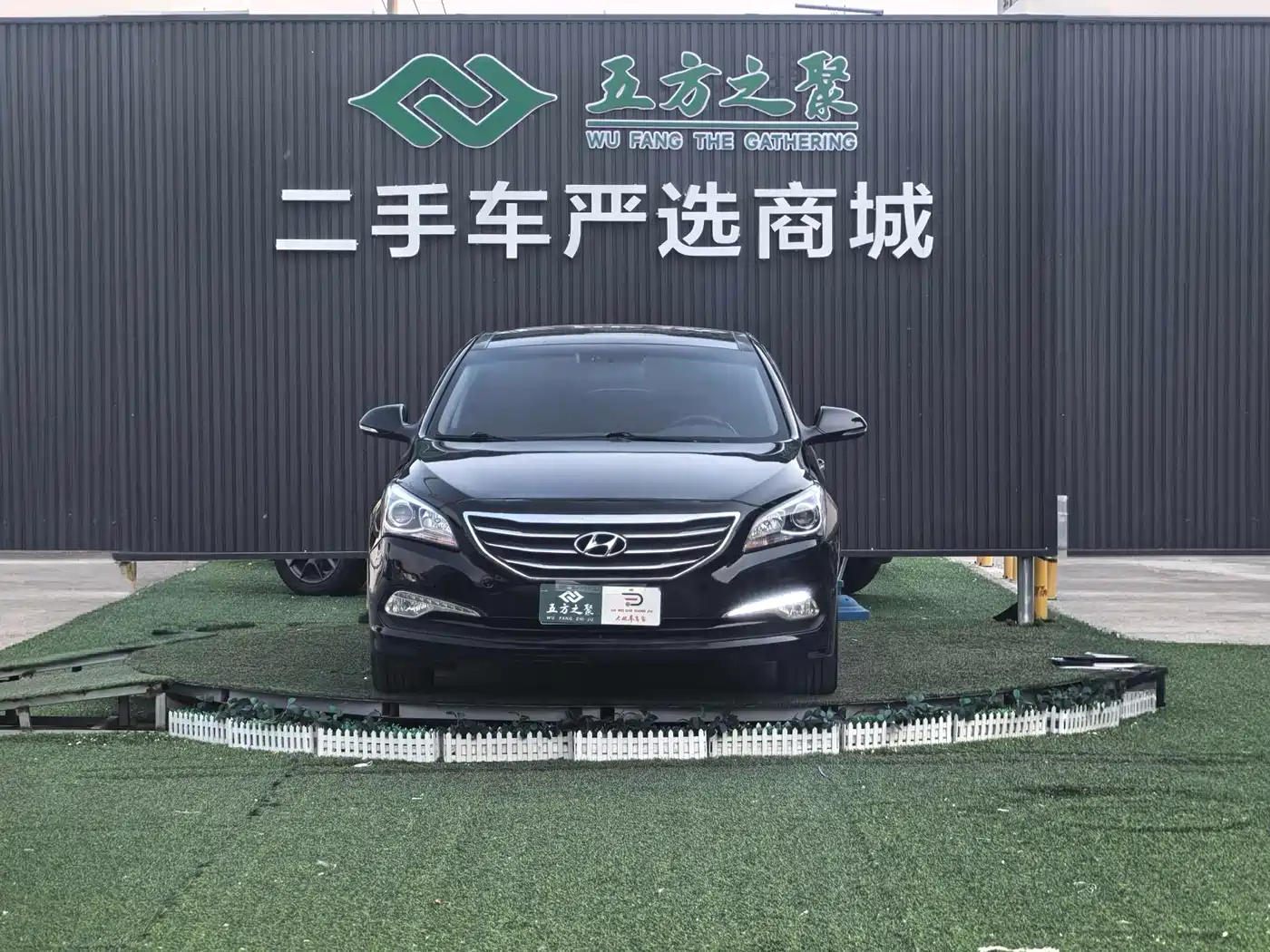 Hyundai Mistra 2014 1.8L Auto Premium DLX фото 2