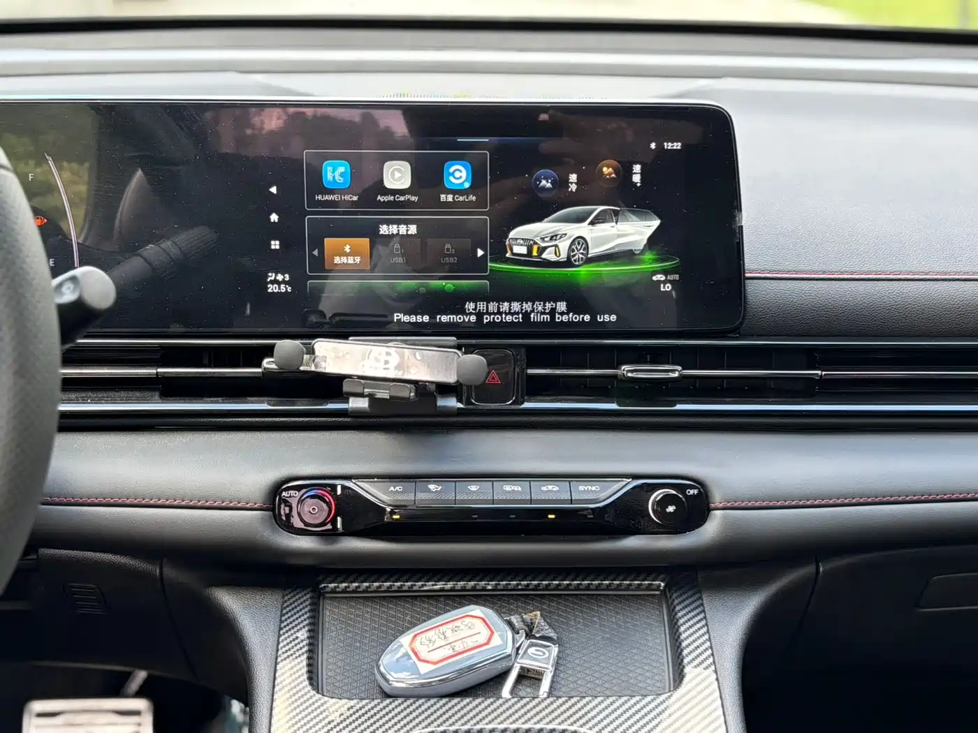 GAC Trumpchi Trumpchi Emkoo 2023 270T DCT J15 Edition фото 28