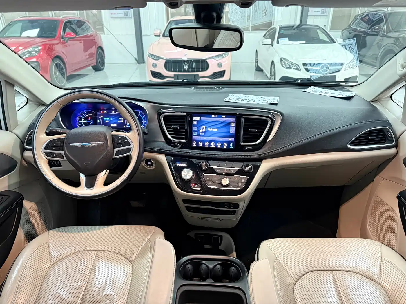 CHRYSLER DAJIALONG PHEV