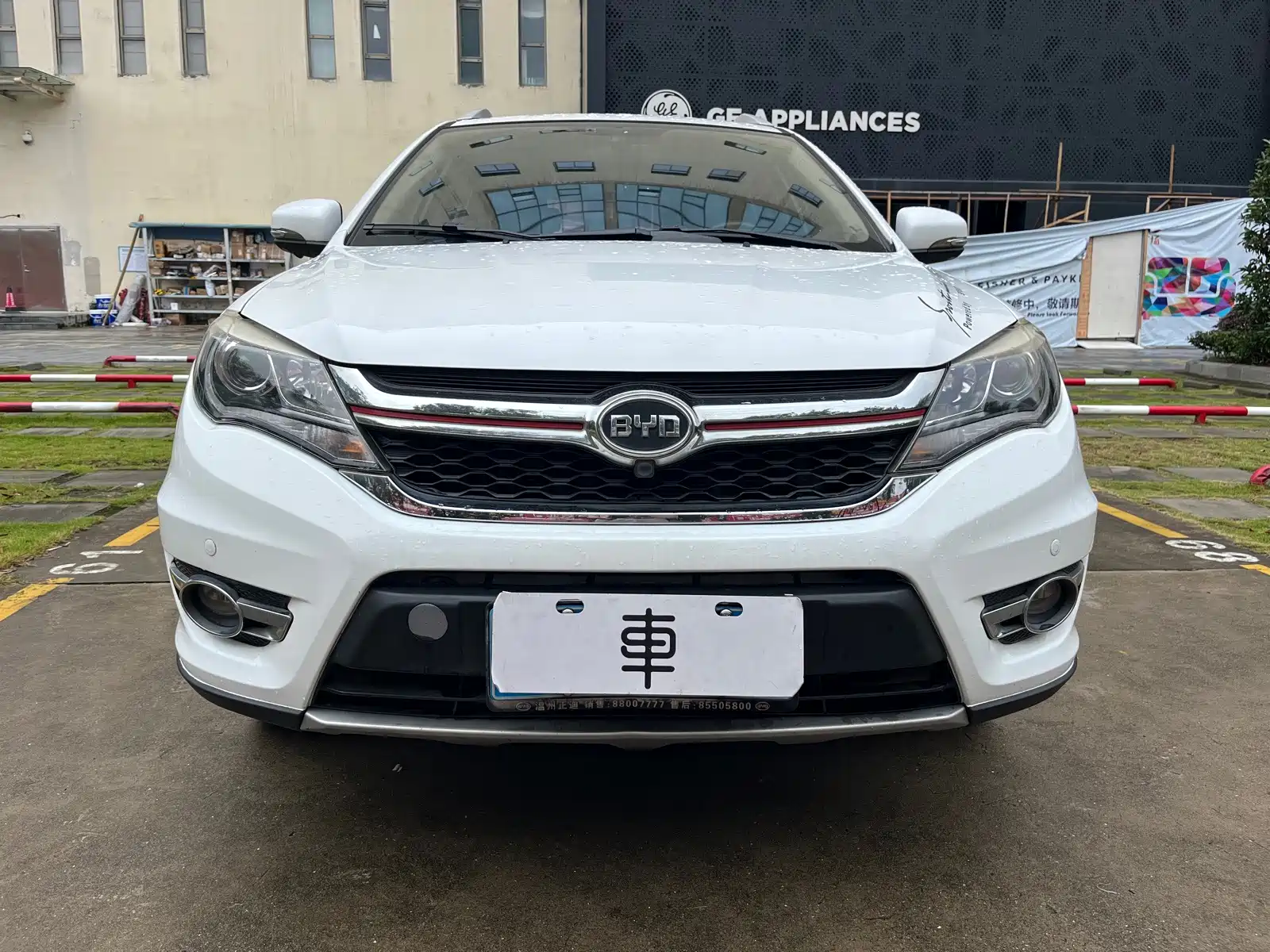 Фото 2 - BYD S7