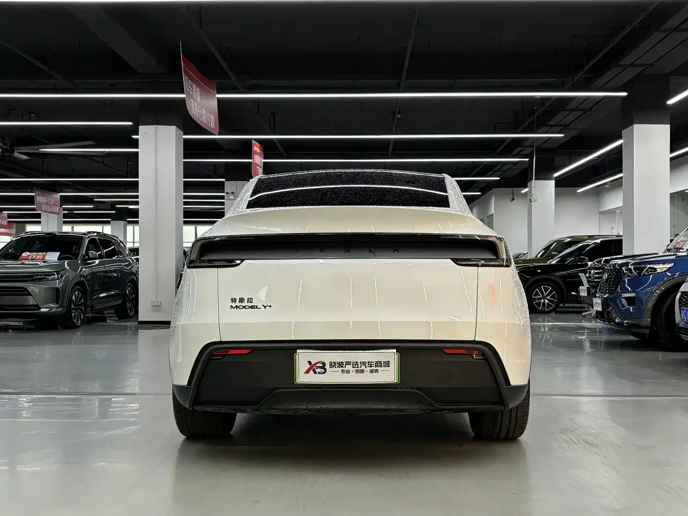 Tesla Model Y 2026 2026 Facelift Long Range Rear-Wheel Drive