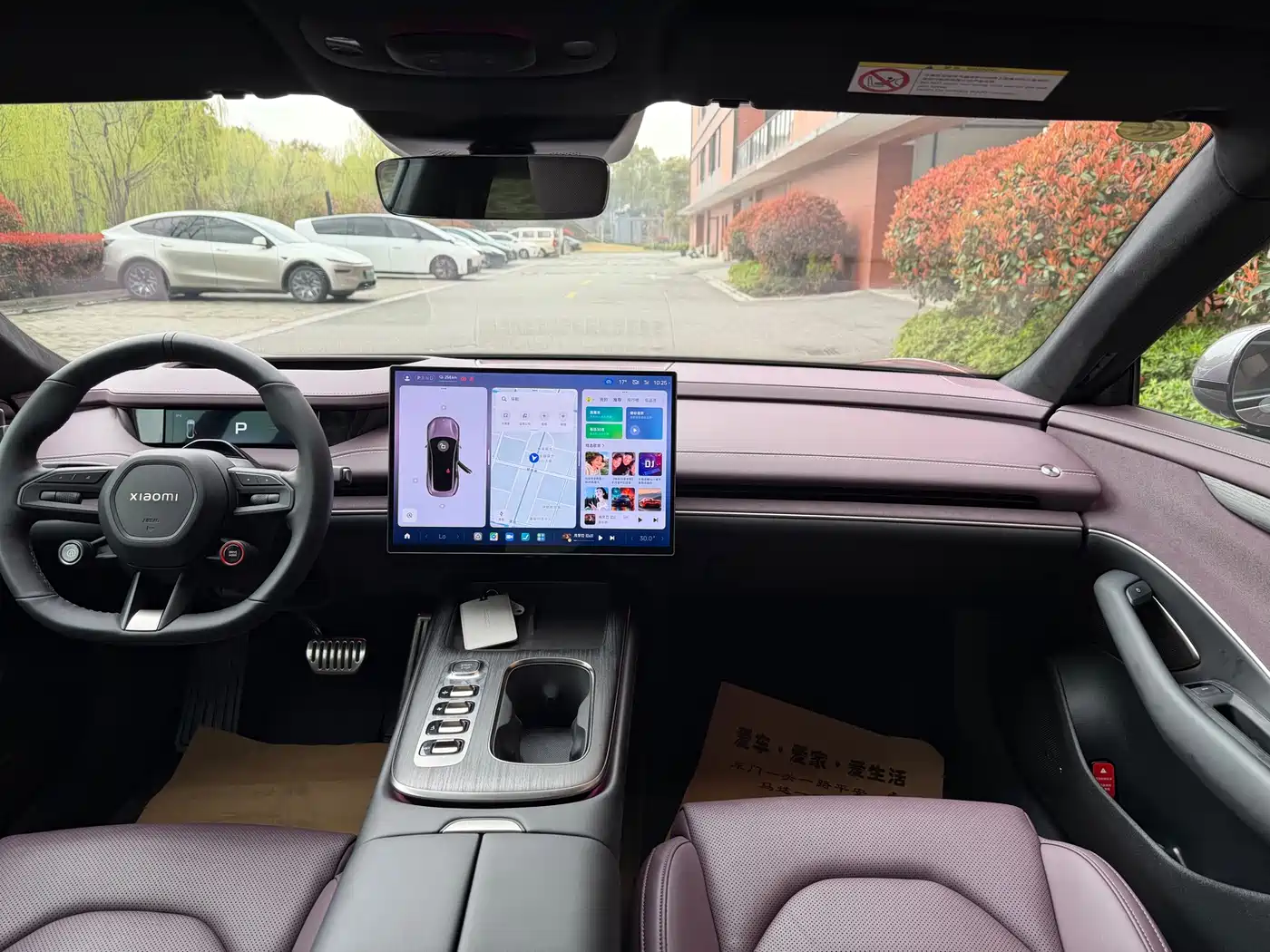 XIAOMI CAR XIAOMI SU7