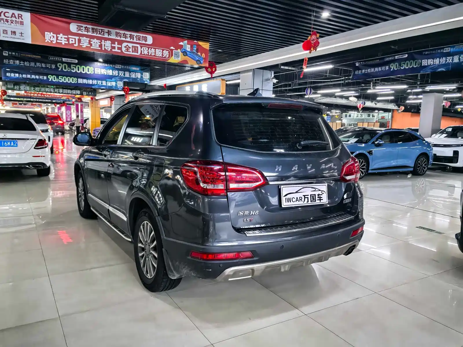 Photo 8 - Haval H6