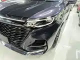 Photo 24 - Roewe iMAX8