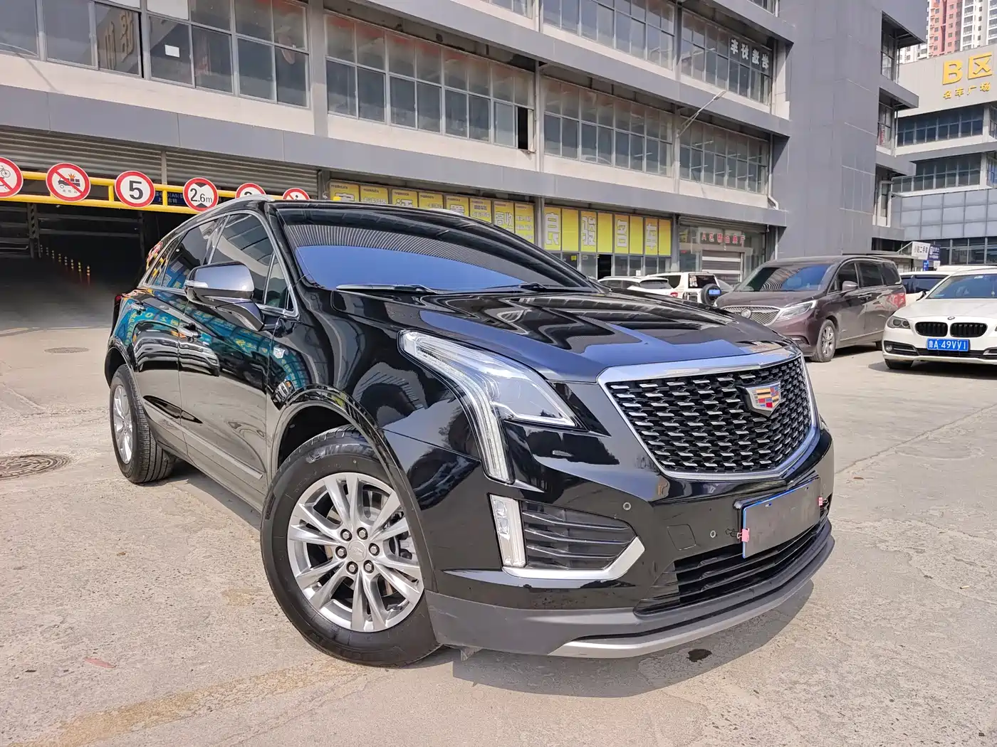 CADILLAC XT5