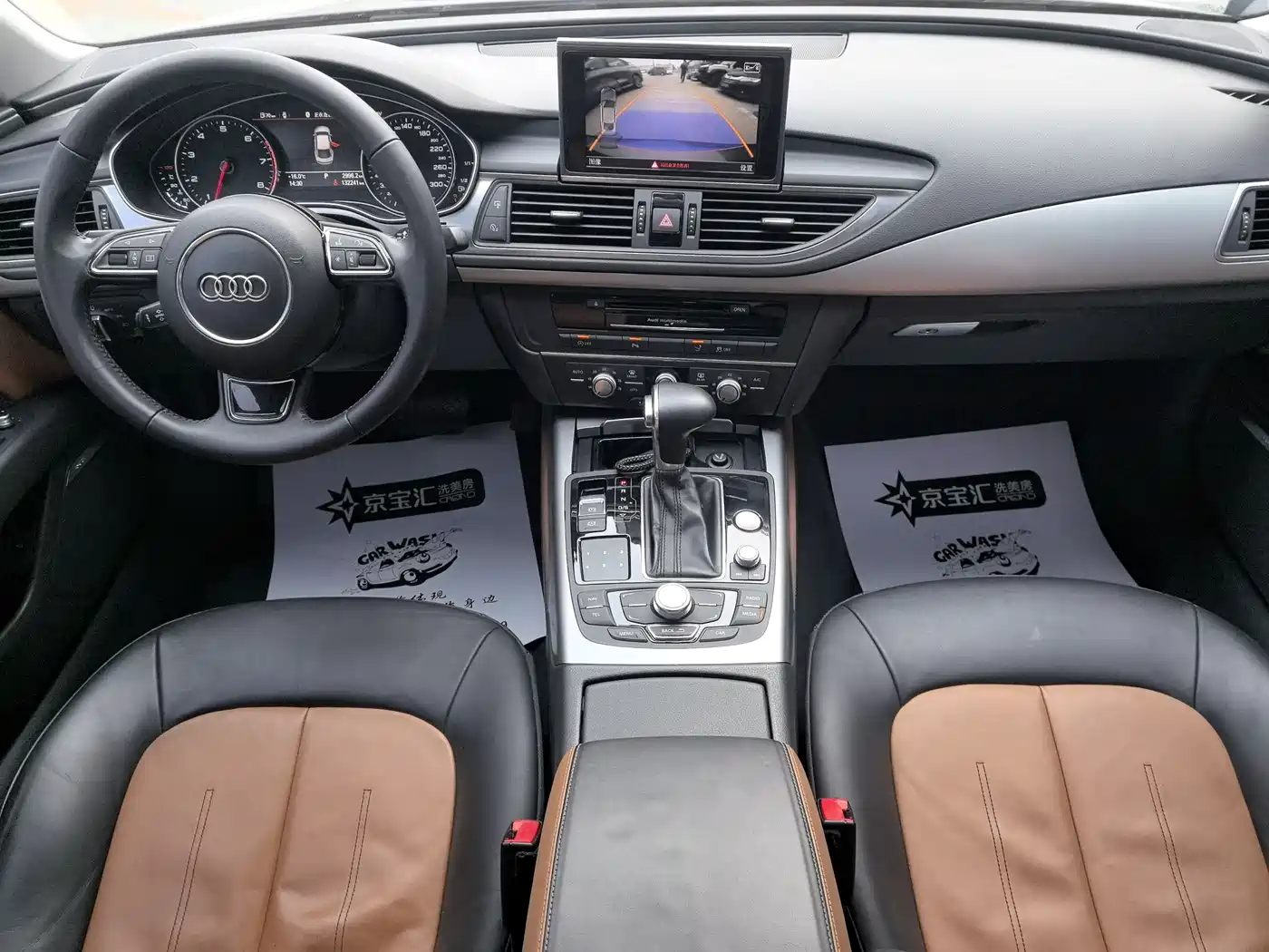 Audi A7 2014 30 FSI Progressive Edition фото 21