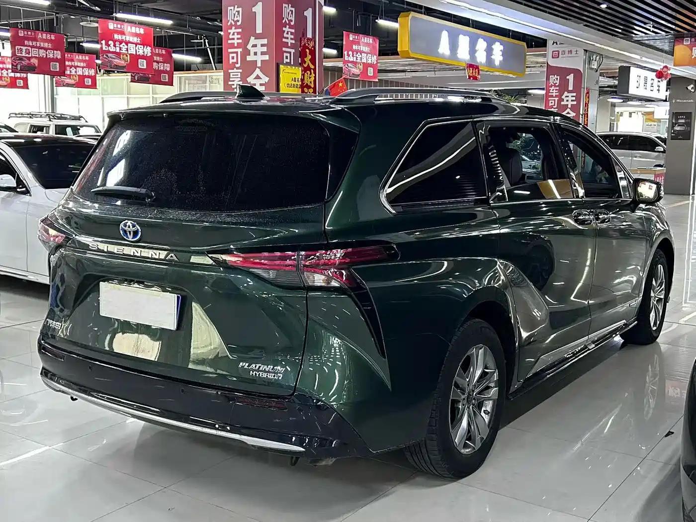 Toyota Sienna 2021 2.5L Hybrid Platinum Edition фото 19