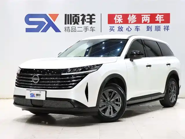 NISSAN EXPLORING THE LAND