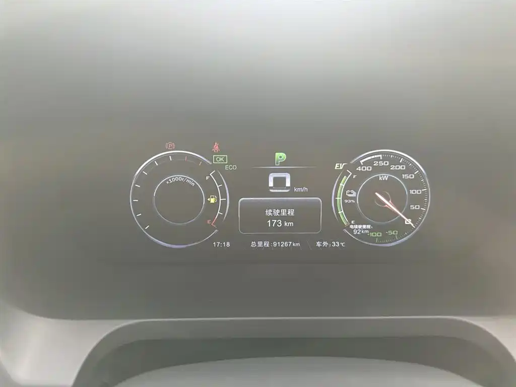 BYD Tang New Energy 2017 2.0T Tang 100 фото 9
