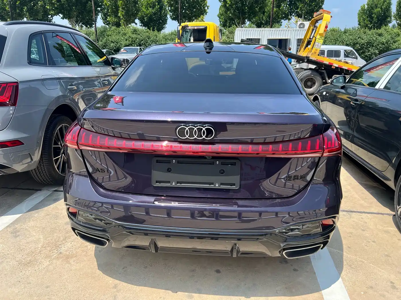 Audi A5L 2026 2025 2.0T Sport Edition Plus