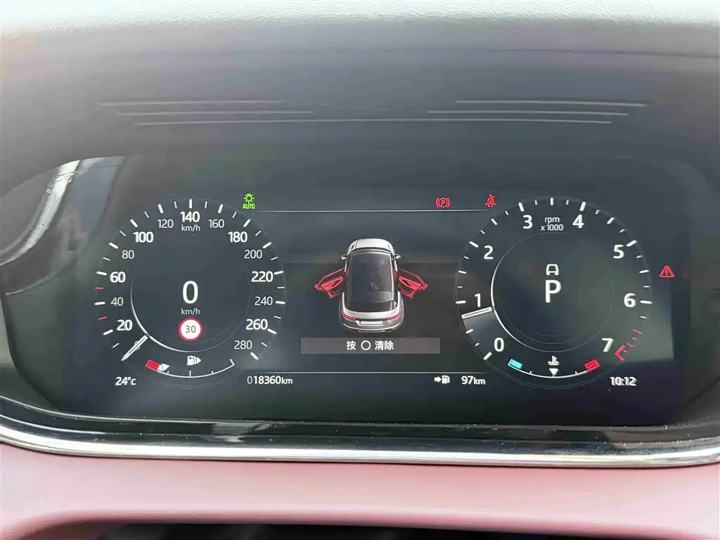 Land Rover Range Rover Evoque 2021 Range Rover Evoque L 249PS R-Dynamic S Performance Edition фото 22